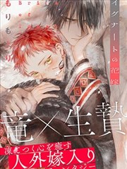 海棠纯爱双男主